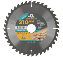 Диск пильный для циркулярных пил по дереву 210 х 32 х 40T + 3 кольца: 32/30, 30/20 и 20/16 мм MOS