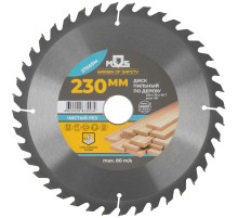 Диск пильный для циркулярных пил по дереву 230 х 30 х 40T MOS