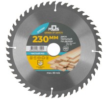 Диск пильный для циркулярных пил по дереву 230 х 30 х 48T MOS