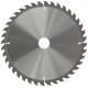 Диск пильный для циркулярных пил по дереву 250 х 32 х 40T + кольцо 32/30 мм MOS
