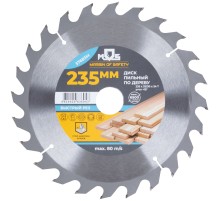 Диск пильный для циркулярных пил по дереву, 235 x 32 x 24T + кольцо 32/30 MOS