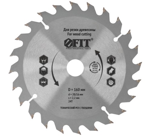 Диск пильный для циркулярных пил по дереву, технический рез с гвоздями 160 х 20/16 х 24T FIT IT