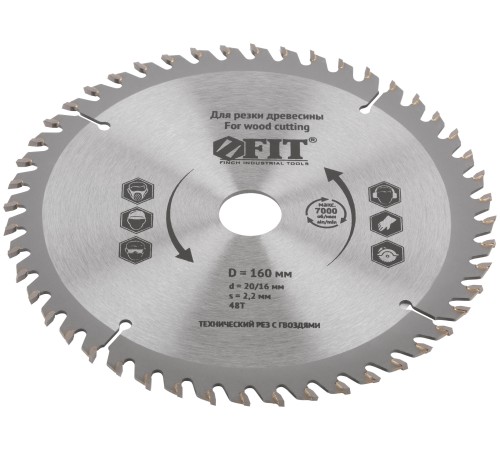 Диск пильный для циркулярных пил по дереву, технический рез с гвоздями 160 х 20/16 х 48T FIT IT