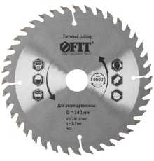 Диск пильный для циркулярных пил по дереву 140 х 20/16 х 40T FIT IT