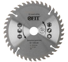 Диск пильный для циркулярных пил по дереву 150 х 20/16 х 40T FIT IT