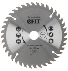 Диск пильный для циркулярных пил по дереву 150 х 20/16 х 40T FIT IT
