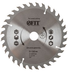 Диск пильный для циркулярных пил по дереву 160 х 20/16 х 32T FIT IT