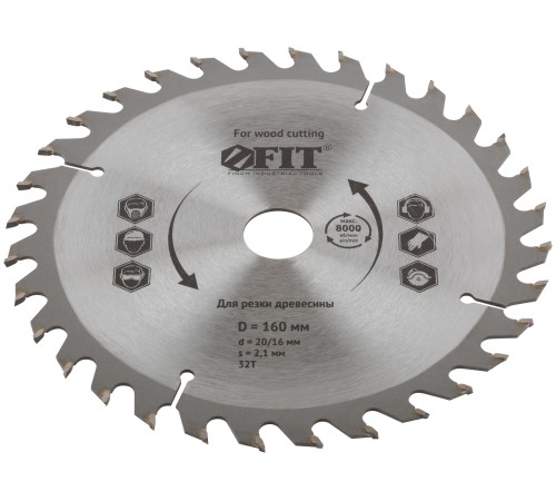 Диск пильный для циркулярных пил по дереву 160 х 20/16 х 32T FIT IT