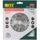 Диск пильный для циркулярных пил по дереву 160 х 20/16 х 32T FIT IT