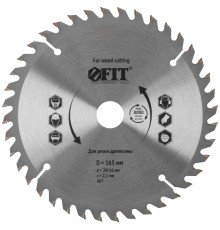 Диск пильный для циркулярных пил по дереву 165 х 20/16 х 40T FIT IT
