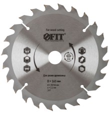 Диск пильный для циркулярных пил по дереву 165 х 20/16 х 24T FIT IT