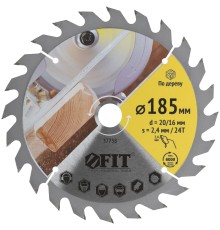 Диск пильный для циркулярных пил по дереву 185 х 20/16 х 24T FIT IT