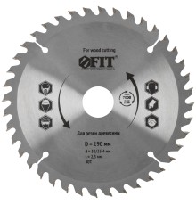 Диск пильный для циркулярных пил по дереву 190 х 30/25,4 х 40T FIT IT