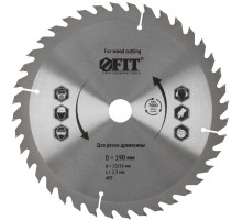 Диск пильный для циркулярных пил по дереву 190 х 20/16 х 40T FIT IT