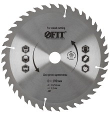 Диск пильный для циркулярных пил по дереву 190 х 20/16 х 40T FIT IT