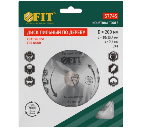 Диск пильный для циркулярных пил по дереву 200 х 30/25,4 х 24T FIT IT Диск пильный для циркулярных пил по дереву 200 х 30/25,4 х 24T FIT IT