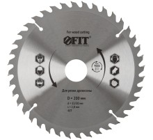 Диск пильный для циркулярных пил по дереву 200 х 32/30 х 40T FIT IT