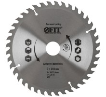 Диск пильный для циркулярных пил по дереву 210 х 30/25,4 х 40T FIT IT