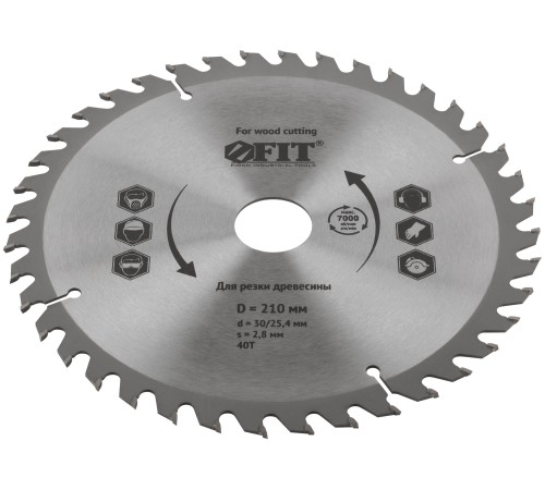 Диск пильный для циркулярных пил по дереву 210 х 30/25,4 х 40T FIT IT