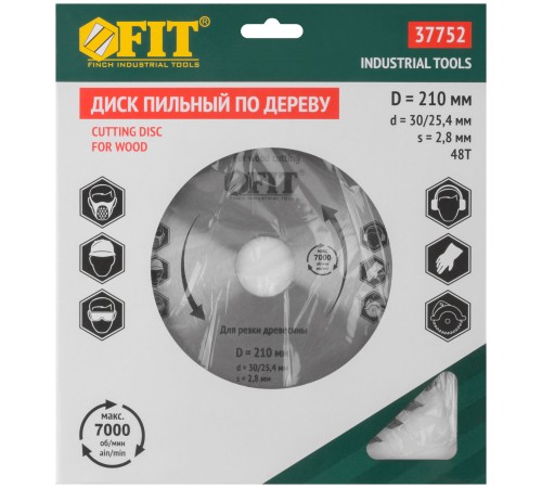 Диск пильный для циркулярных пил по дереву 210 х 30/25,4 х 48T FIT IT Диск пильный для циркулярных пил по дереву 210 х 30/25,4 х 48T FIT IT