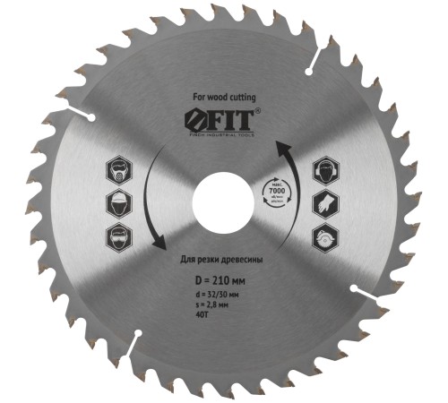 Диск пильный для циркулярных пил по дереву 210 х 32/30 х 40T FIT IT