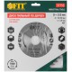 Диск пильный для циркулярных пил по дереву 210 х 32/30 х 40T FIT IT