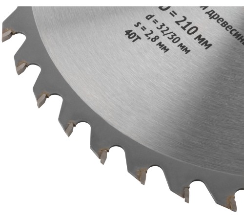 Диск пильный для циркулярных пил по дереву 210 х 32/30 х 40T FIT IT