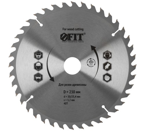 Диск пильный для циркулярных пил по дереву 230 х 30/25,4 х 40T FIT IT