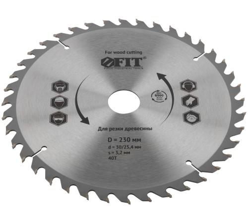 Диск пильный для циркулярных пил по дереву 230 х 30/25,4 х 40T FIT IT