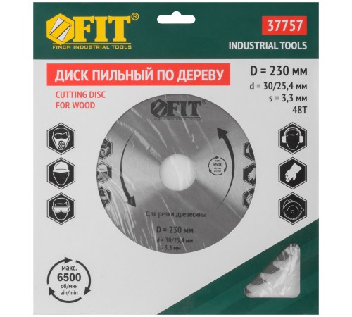 Диск пильный для циркулярных пил по дереву 230 х 30/25,4 х 48T FIT IT Диск пильный для циркулярных пил по дереву 230 х 30/25,4 х 48T FIT IT