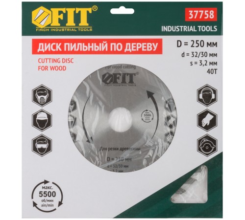 Диск пильный для циркулярных пил по дереву 250 х 32/30 х 40T FIT IT Диск пильный для циркулярных пил по дереву 250 х 32/30 х 40T FIT IT
