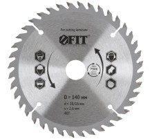 Диск пильный для циркулярных пил по ламинату 140 х 20/16 х 40T FIT IT