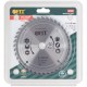 Диск пильный для циркулярных пил по ламинату 140 х 20/16 х 40T FIT IT