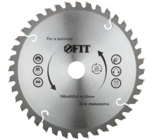 Диск пильный для циркулярных пил по ламинату 160 х 20/16 х 40T FIT IT