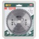 Диск пильный для циркулярных пил по ламинату 165 х 20/16 х 48T FIT IT
