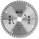 Диск пильный для циркулярных пил по ламинату 165 х 20/16 х 48T FIT IT