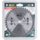 Диск пильный для циркулярных пил по ламинату 185 х 20/16 х 40T FIT IT