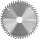 Диск пильный для циркулярных пил по ламинату 200 х 32/30 х 48T FIT IT