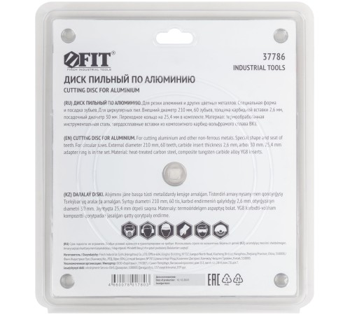 Диск пильный для циркулярных пил по алюминию 210 x 30/25,4 x 60T FIT IT Диск пильный для циркулярных пил по алюминию 210 x 30/25,4 x 60T FIT IT