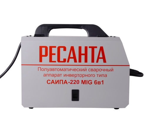 Сварочный полуавтомат Ресанта САИПА-220 (MIG/MAG) Сварочный полуавтомат Ресанта САИПА-220 (MIG/MAG)