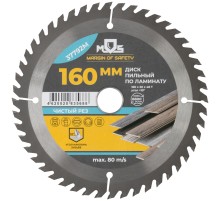 Диск пильный для циркулярных пил по ламинату 160 х 20 х 48T + кольцо 20/16 мм MOS