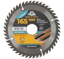 Диск пильный для циркулярных пил по ламинату 165 х 30 х 48T + кольцо 30/20 мм MOS