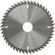 Диск пильный для циркулярных пил по ламинату 165 х 30 х 48T + кольцо 30/20 мм MOS