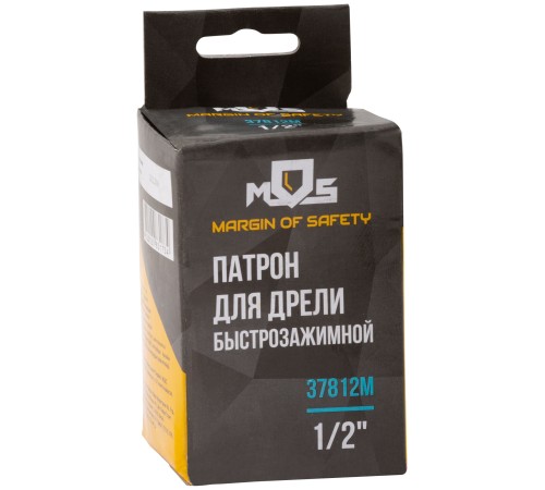 Патрон для дрели быстрозажимной 1/2" (1,5-13 мм) MOS Патрон для дрели быстрозажимной 1/2" (1,5-13 мм) MOS
