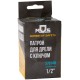 Патрон для дрели с ключом 1/2" (1,5-13 мм) MOS