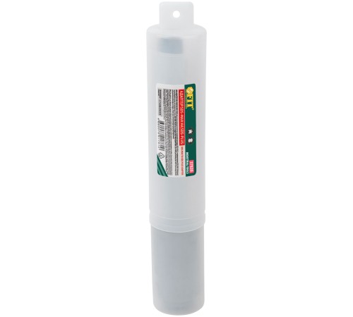 Адаптер SDS-MAX на SDS-PLUS, CrV FIT IT