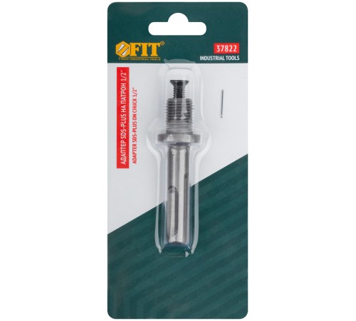 Адаптер SDS-PLUS на патрон 1/2" FIT IT Адаптер SDS-PLUS на патрон 1/2" FIT IT