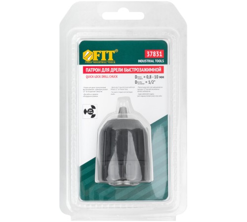 Патрон быстрозажимной 1/2" - 10 мм FIT IT Патрон быстрозажимной 1/2" - 10 мм FIT IT