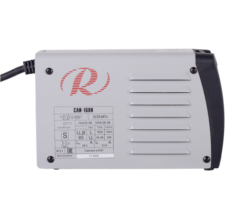 Сварочный аппарат инверторный Ресанта САИ 160К (компакт)