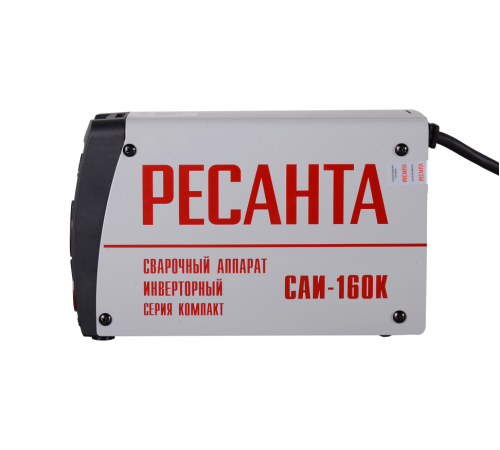 Сварочный аппарат инверторный Ресанта САИ 160К (компакт)